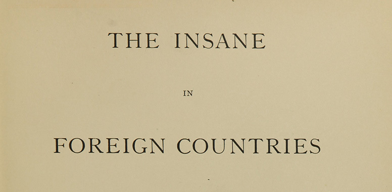 A page of text