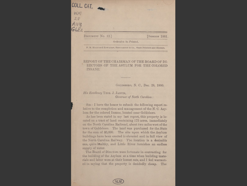 A page of text